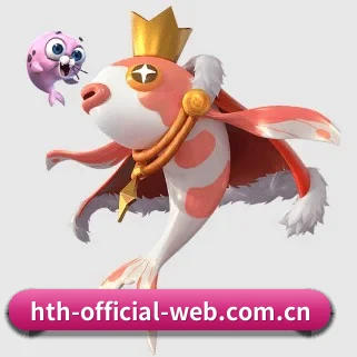 hth·华体(中国区)官方网站 APP